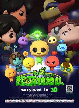 亚洲五月综合